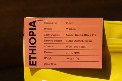 Ethiopia, Doyo