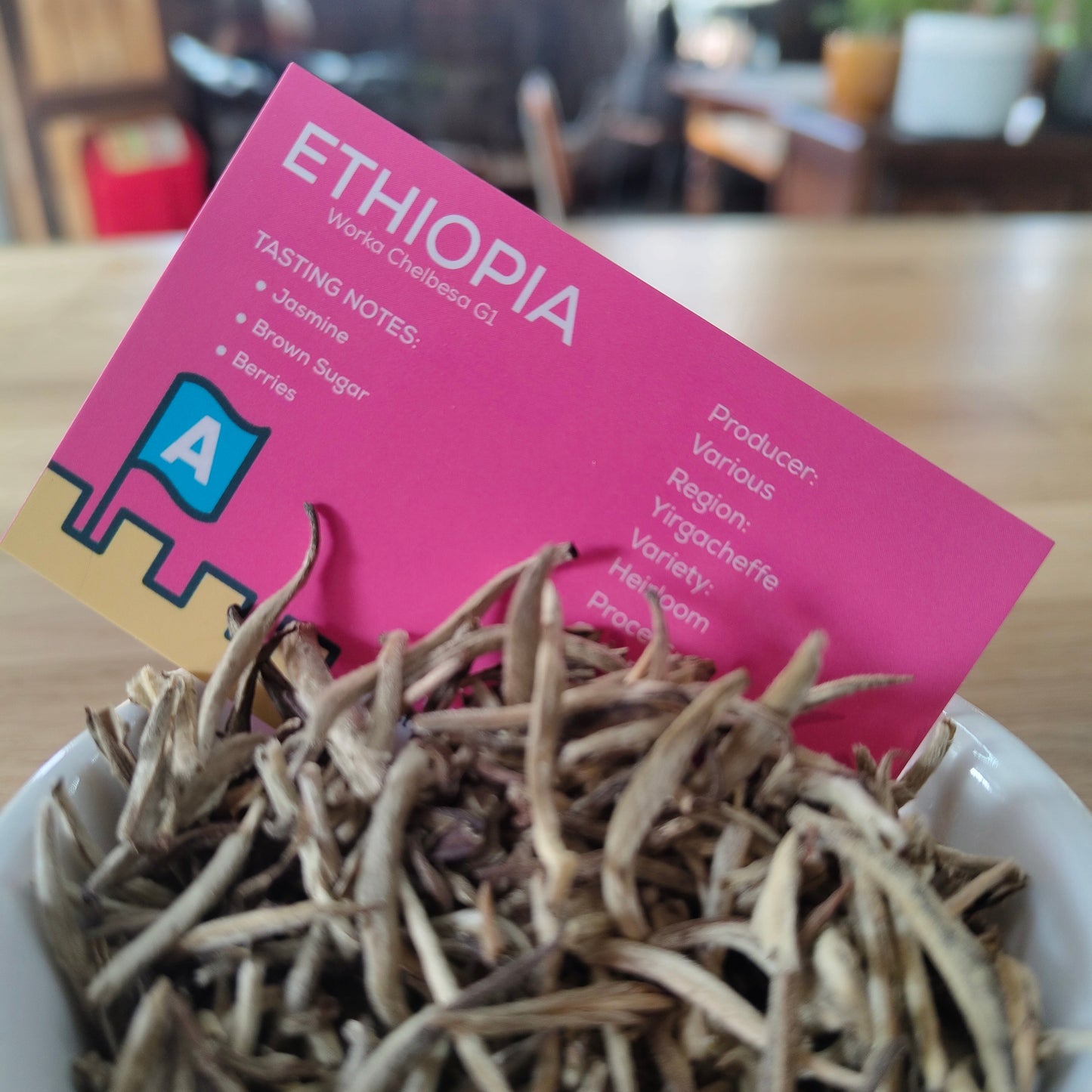 Ethiopia, Worka Chelbesa